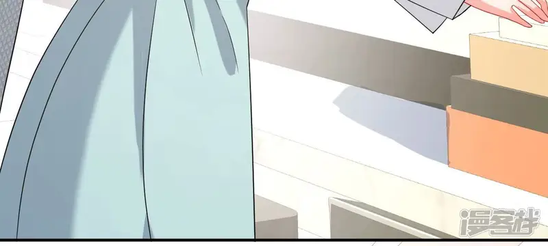 管家大人要上位-第141话 回归-第17页