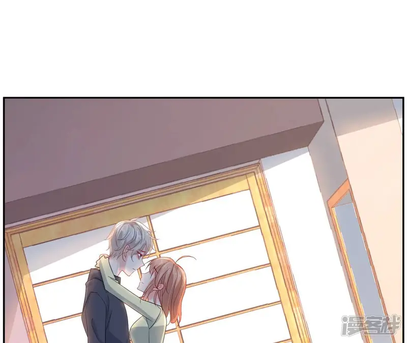 管家大人要上位-第154话 丢脸-第5页