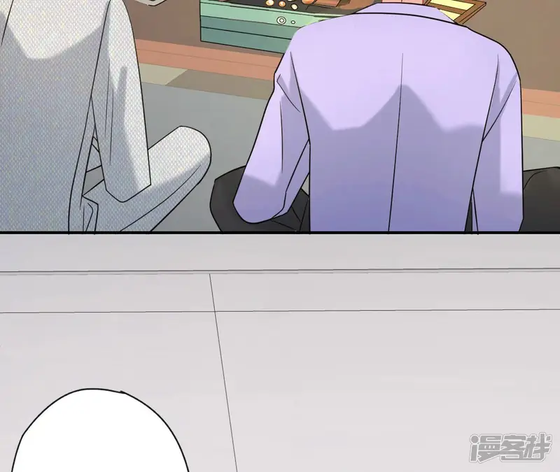 管家大人要上位-第142话 他变了？-第36页
