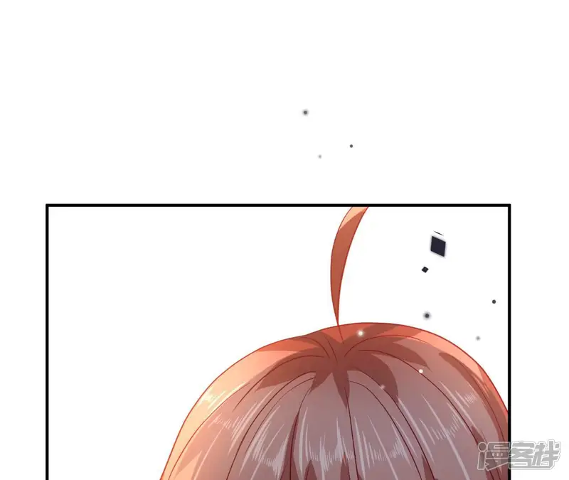管家大人要上位-第149话 宣战-第50页
