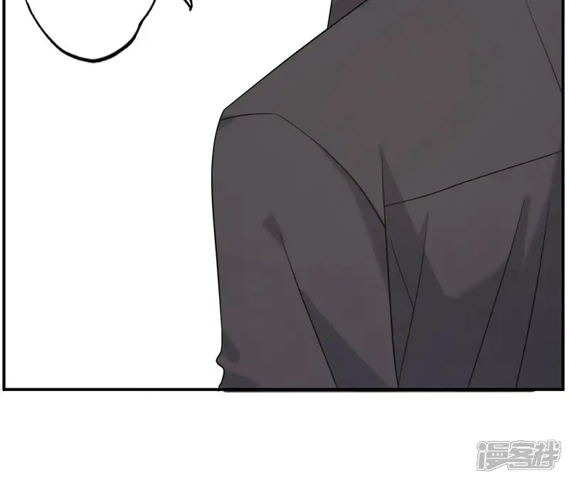 管家大人要上位-第153话 醉酒-第50页