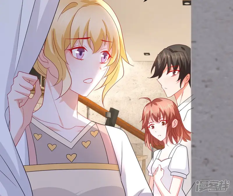 管家大人要上位-第159话 隐晦的告白-第13页