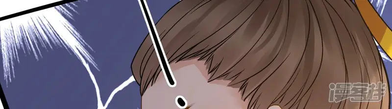太子，你好甜-第35话 英雄救美-第47页