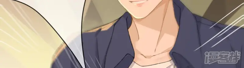 太子，你好甜-第3话 穿越即送死-第12页