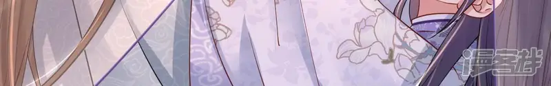 太子，你好甜-第151话 你喜欢我哥哥-第6页