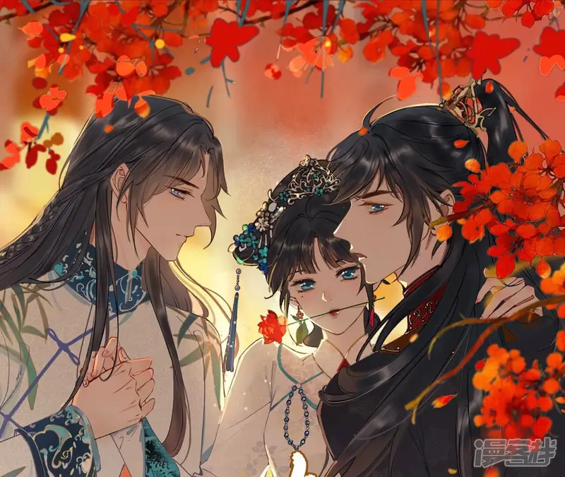 太子，你好甜-第163话 有鬼-第1页