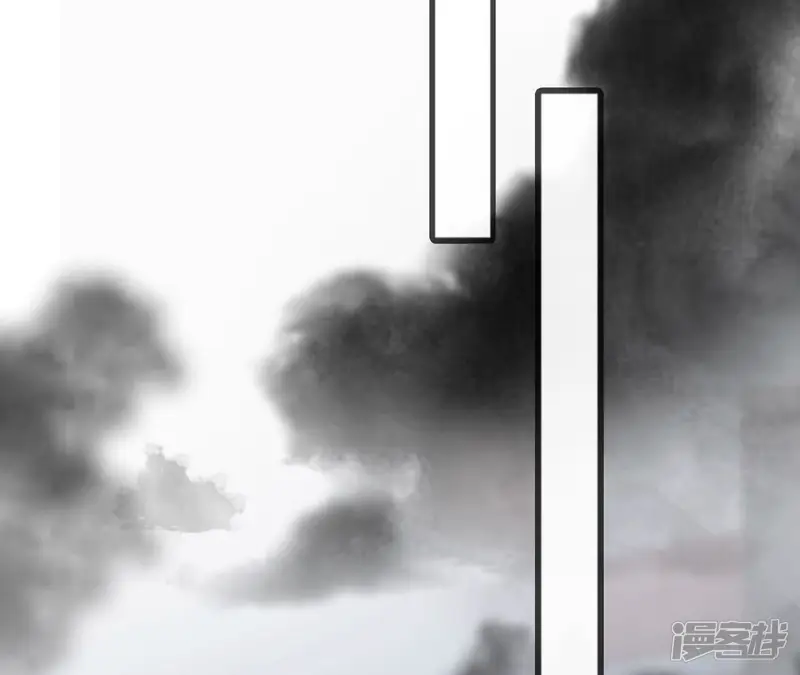 太子，你好甜-第165话 诈尸-第31页