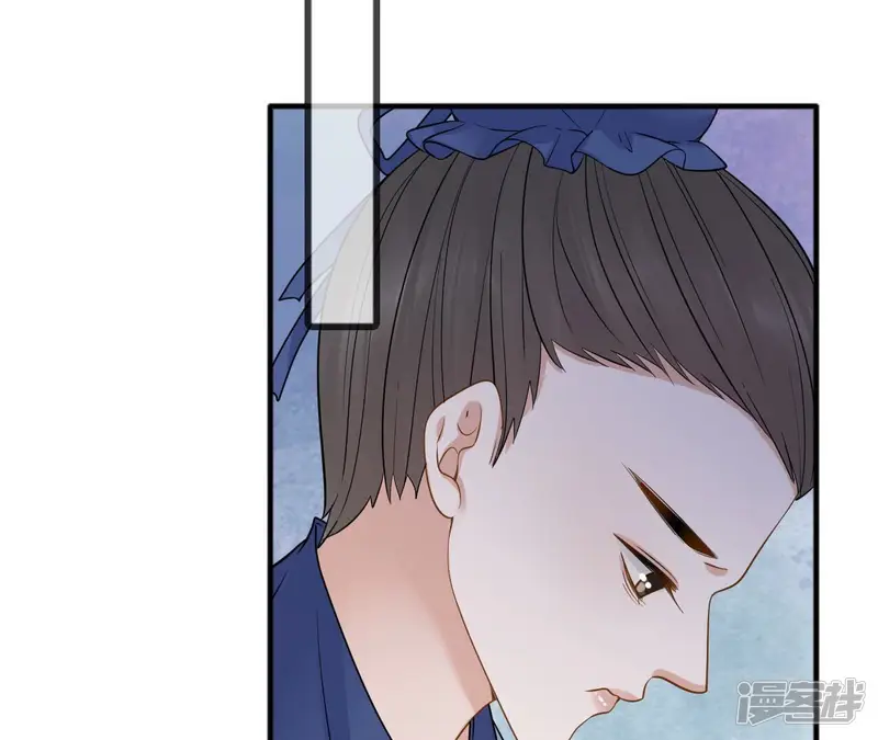 太子，你好甜-第169话 快躲起来-第38页