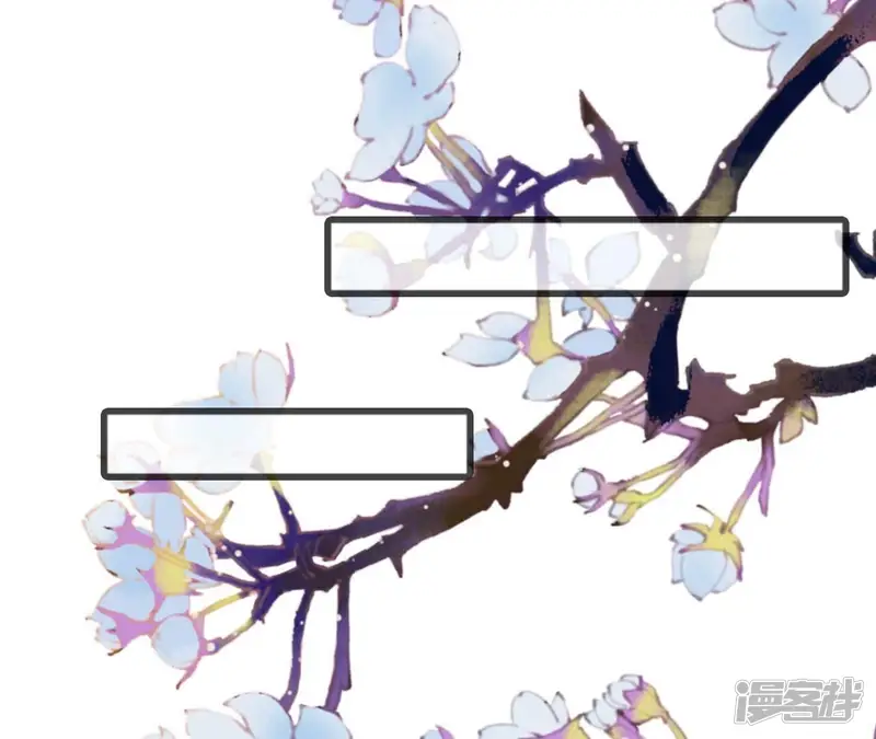 太子，你好甜-第207话 心机女的下场-第65页