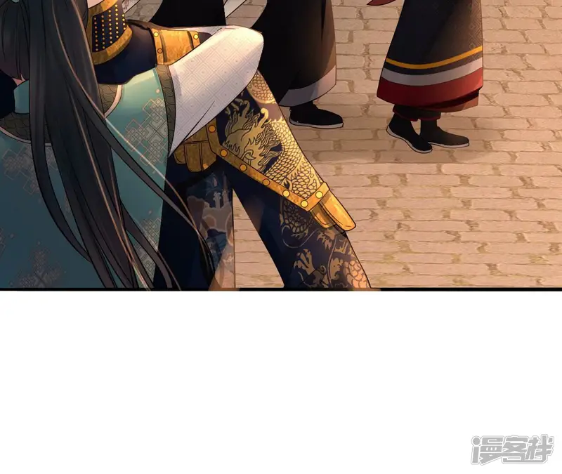 太子，你好甜-第106话 我要做一个累赘-第89页