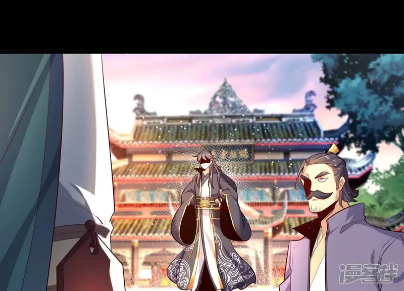 开局获得神脉的我无敌了-第9话 王城药家-第29页