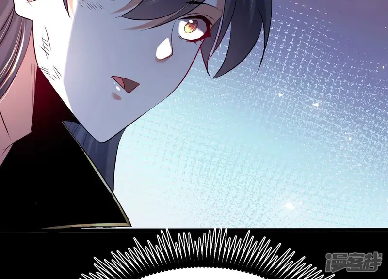 开局获得神脉的我无敌了-第11话 醉酒的惩罚？-第34页