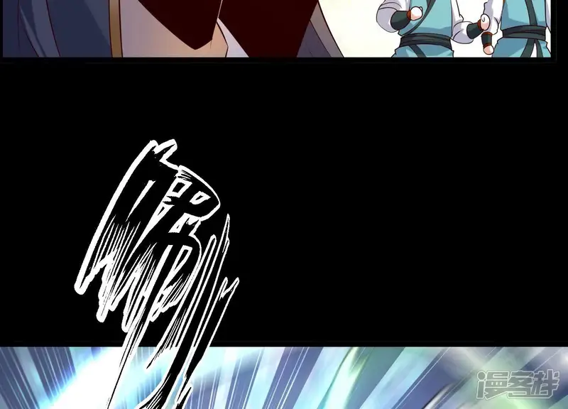 开局获得神脉的我无敌了-第13话 第二层试炼-第69页