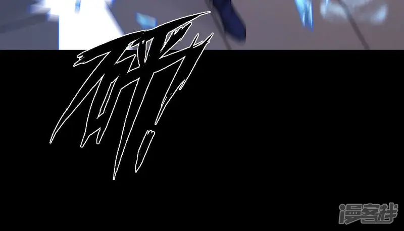 开局获得神脉的我无敌了-第11话 醉酒的惩罚？-第56页