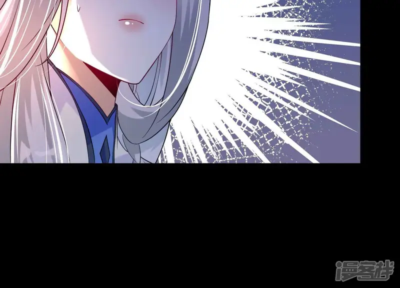 开局获得神脉的我无敌了-第14话 仙魔之体-第76页