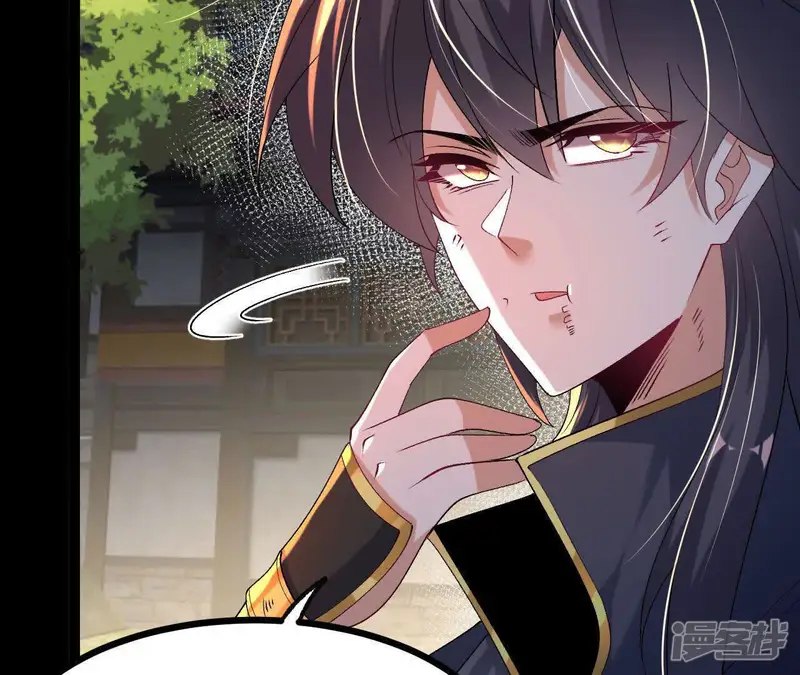 开局获得神脉的我无敌了-第51话 第三道考核-第11页