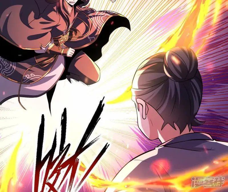 开局获得神脉的我无敌了-第46话 雷电-第43页