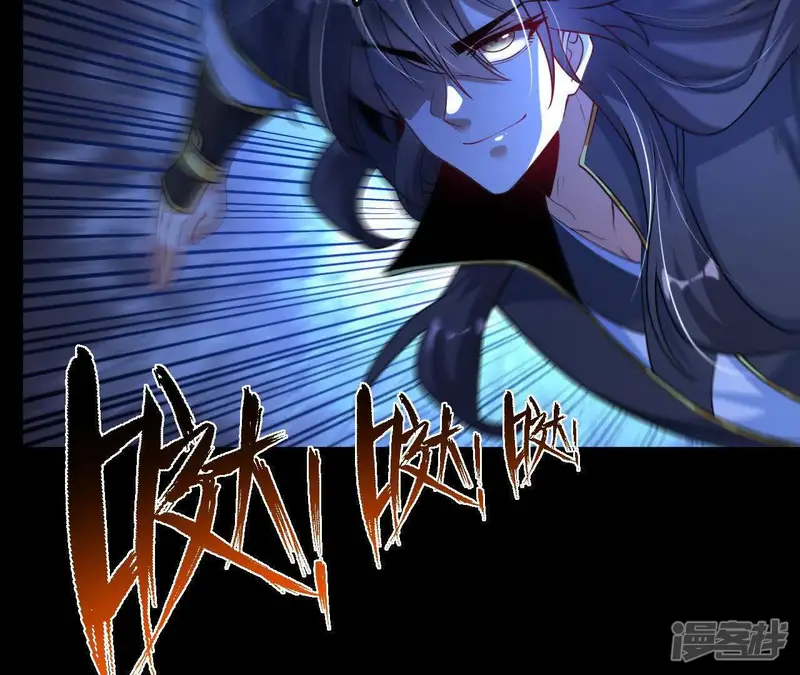 开局获得神脉的我无敌了-第61话 神兵-第62页