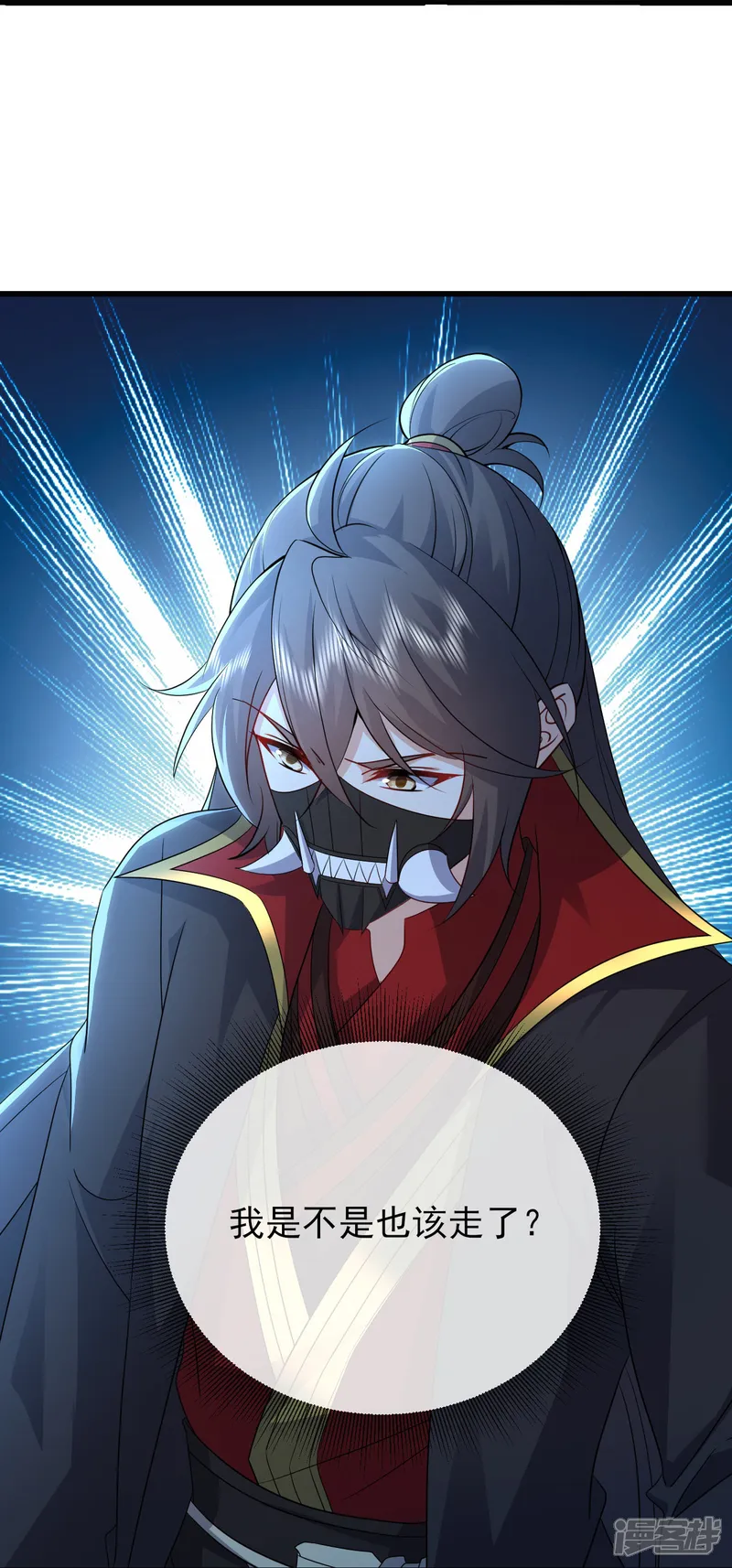 仙武帝尊-第560话 楚海神兵-第31页