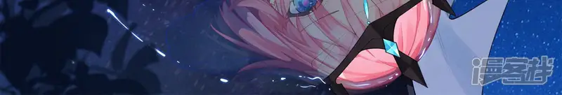 恋爱先知-第190话 迎夏祭典（下）-第3页