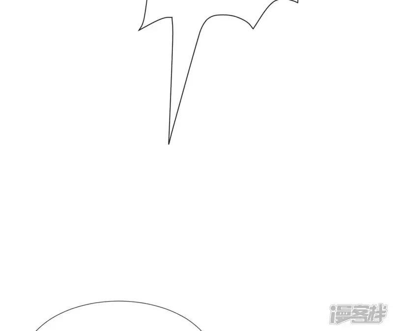 我被男神盯上了-第165话 夜访俱乐部-第23页