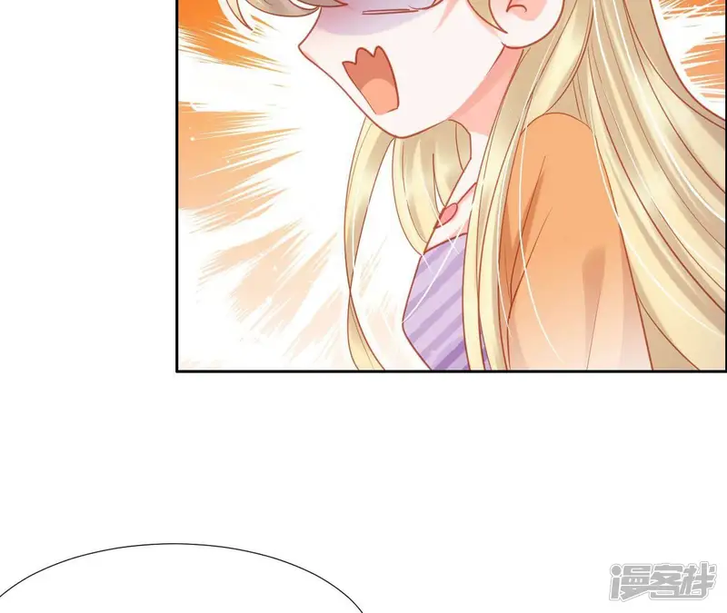 我被男神盯上了-第244话 何处为家-第42页