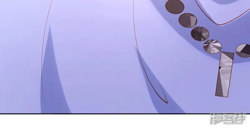 我被男神盯上了-第265话 这就是惩罚-第71页