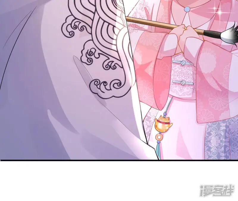 郡主稳住，人设不能崩！-第14话 把她给朕找出来！-第60页