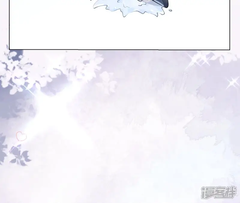 郡主稳住，人设不能崩！-第7话 大学士之忧-第106页