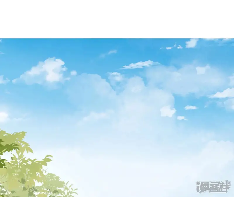郡主稳住，人设不能崩！-第33话 眼里可还有朕？-第41页