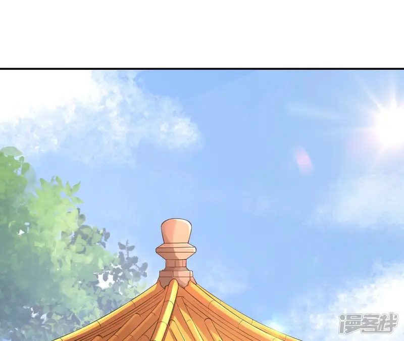 郡主稳住，人设不能崩！-第39话 番外-第1页