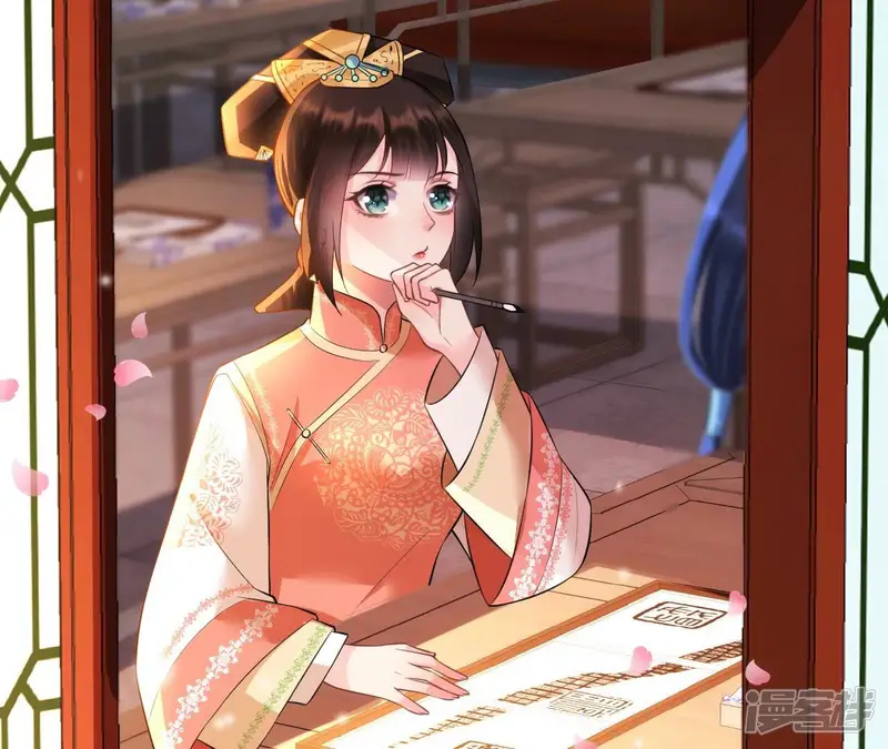 郡主稳住，人设不能崩！-第64话 嫁人！-第23页