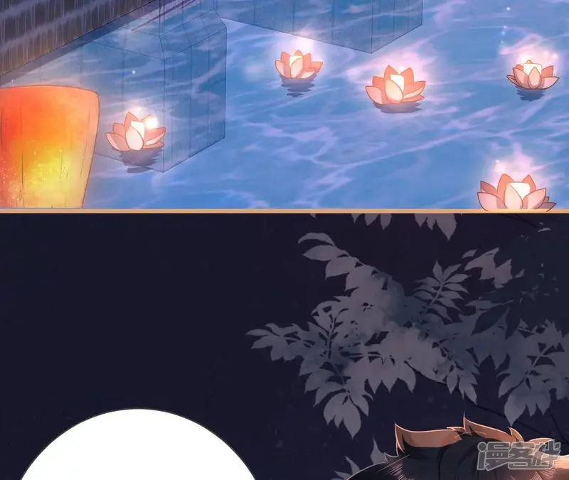 郡主稳住，人设不能崩！-第83话 七夕之约-第37页