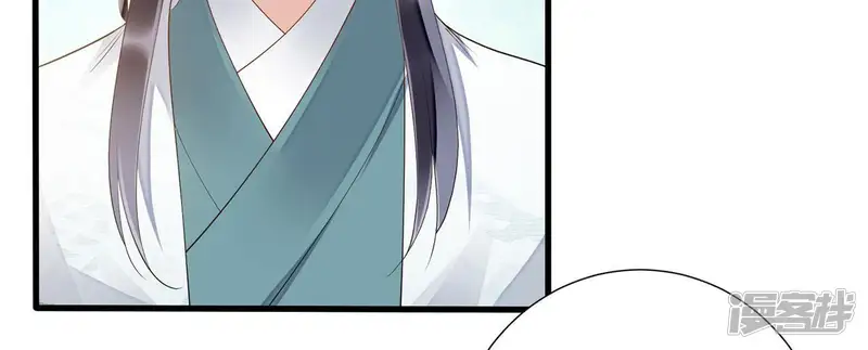 知君深情不易-第52话 出现了鬼庙？-第16页