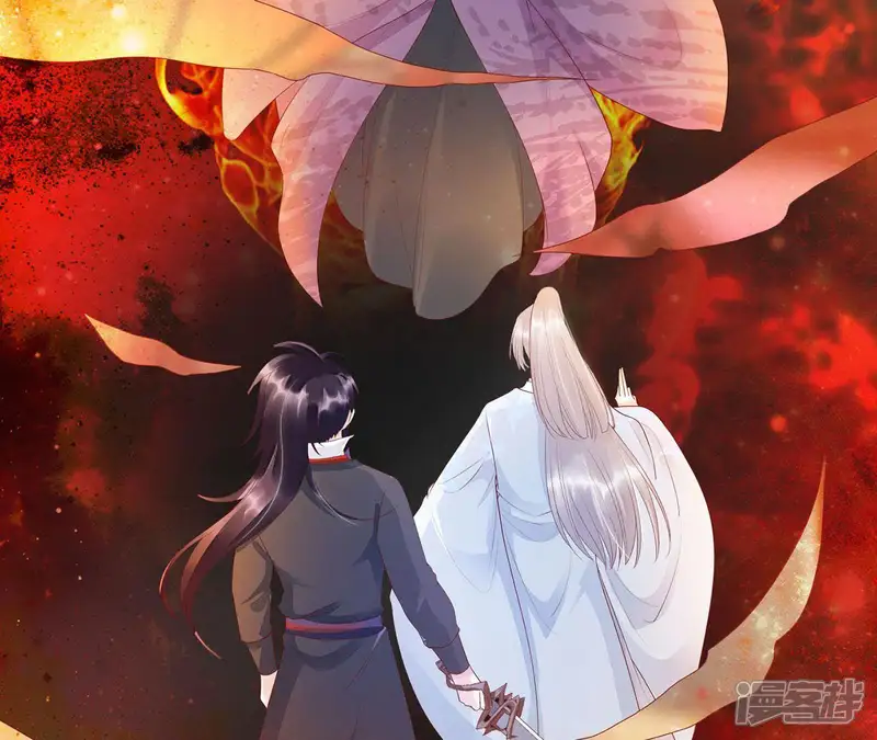 知君深情不易-第59话 谁的脸对你有用？-第14页