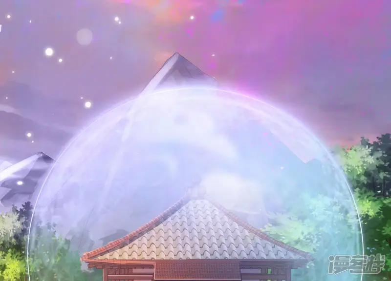 知君深情不易-第111话 十五危险？！-第1页