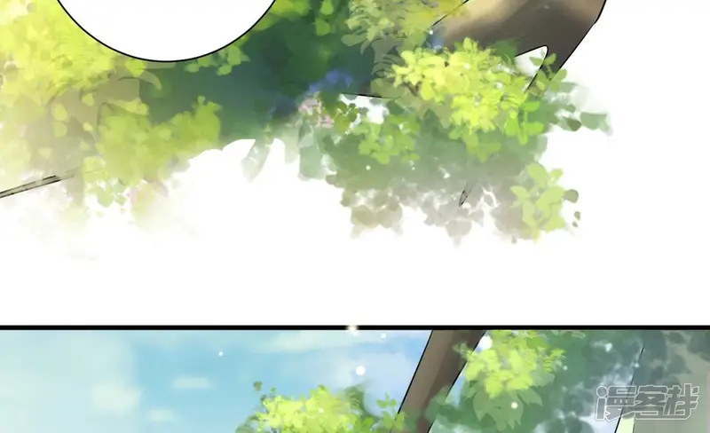 郡主稳住，人设不能崩！-第139话 好生美丽的女子-第30页