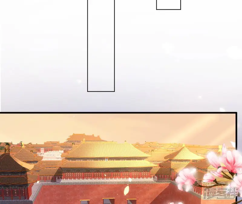 郡主稳住，人设不能崩！-第130话 大郎喝药-第44页