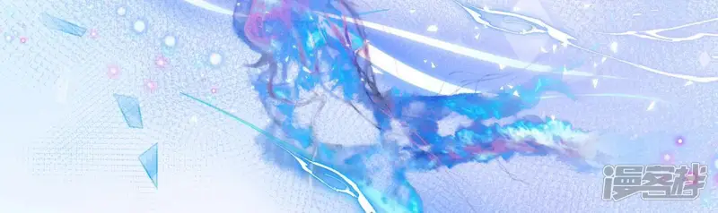 郡主稳住，人设不能崩！-第137话 圣恩难测-第57页
