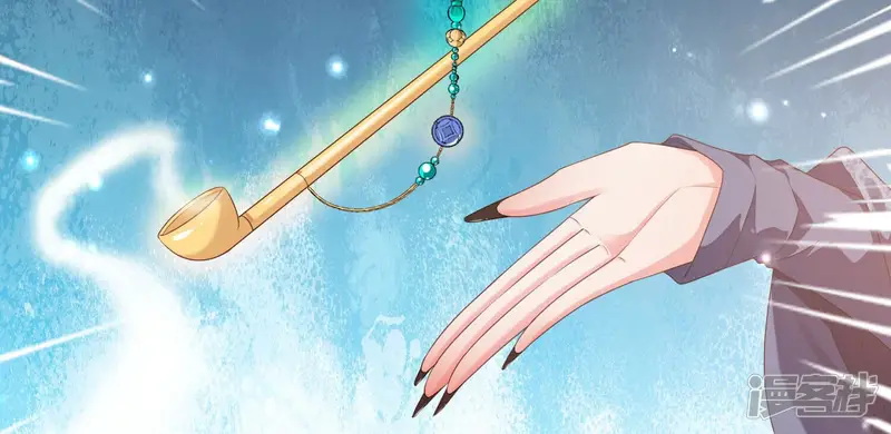知君深情不易-第153话 帮美人一回-第16页