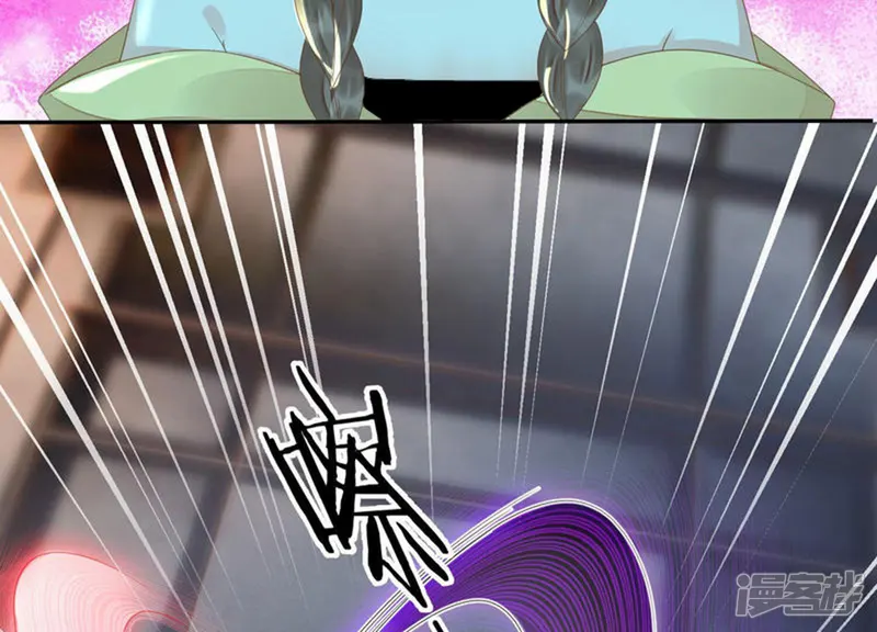 知君深情不易-第147话 会是谁赢了呢？-第61页
