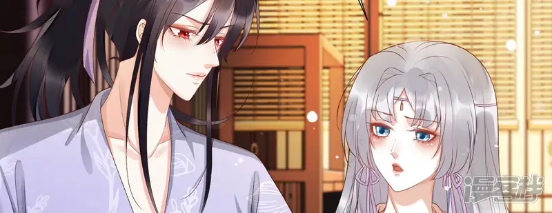 知君深情不易-第157话 十五永远不会伤害我-第91页