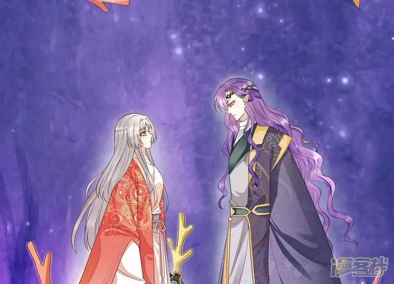 知君深情不易-第180话 真正的魔痴莫衍？-第31页