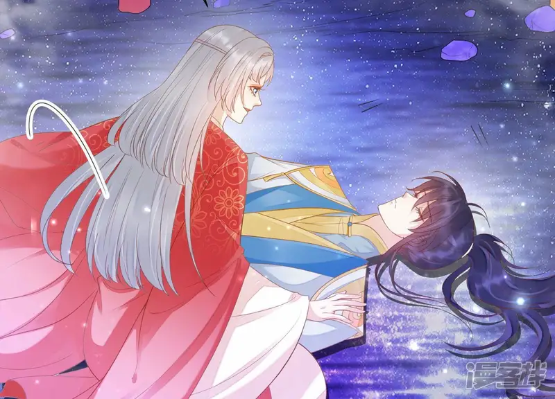 知君深情不易-第189话 我又抓住你了-第32页