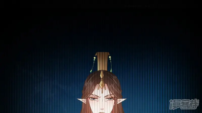知君深情不易-第187话 囚魔阵破解了？-第78页
