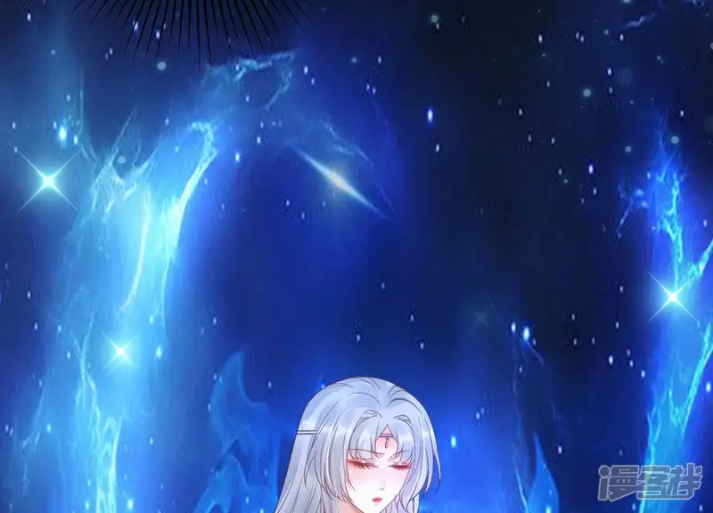 知君深情不易-第205话 十五，住手！-第59页
