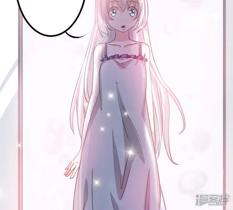 手机女神-第7话 女神的睡前准备-第45页
