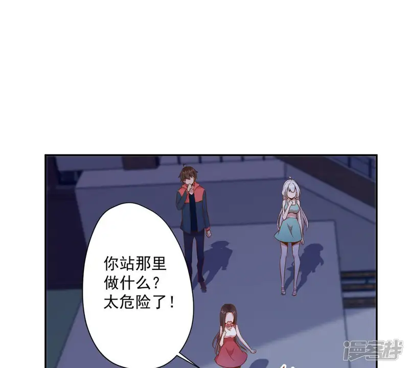 手机女神-第61话 善良的舒舒-第22页