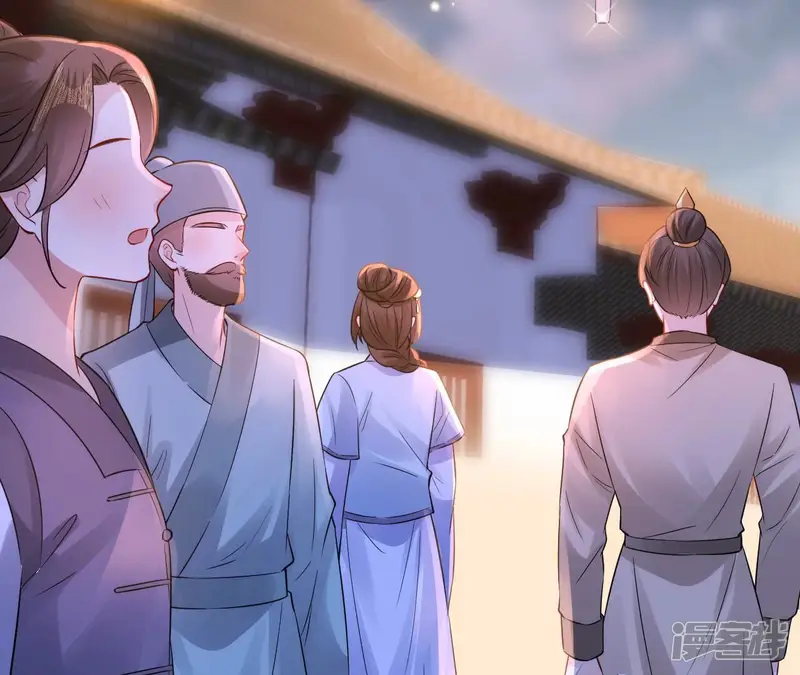 郡主稳住，人设不能崩！-第182话 危机来临-第18页