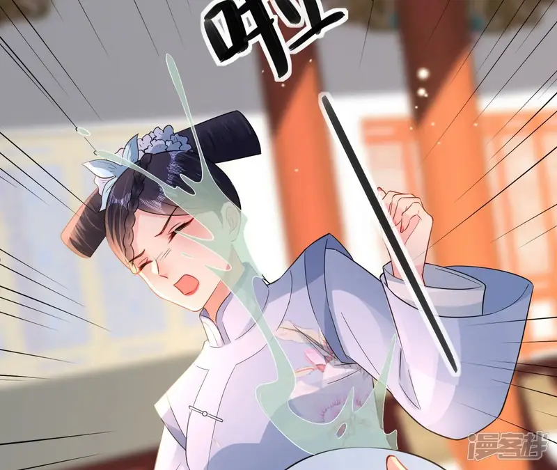 郡主稳住，人设不能崩！-第185话 草原种树-第23页